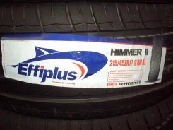 Effiplus Himmer II. ������, 2013 ���, ��� ������, 1 ��