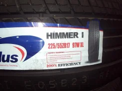 Effiplus Himmer I. ������, ��� ������, 1 ��