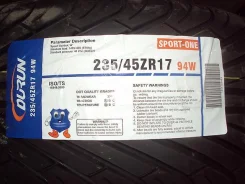 Durun Sport-One. ������, ����� ����