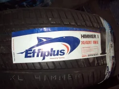 Effiplus Himmer I. ������, 2014 ���, ����� ����