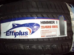 Effiplus Himmer I. ������, 2014 ���, ����� ����