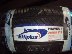 Effiplus Himmer I. ������, 2014 ���, ��� ������, 1 ��