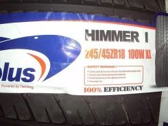 Effiplus Himmer I. ������, 2014 ���, �����. ��� ����� �� ������������ ����