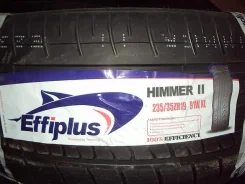 Effiplus Himmer II. ������, 2014 ���, ����� ����