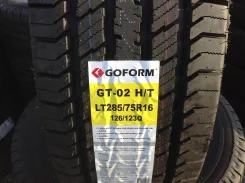 GOFORM. ������, 2013 ���, ����� ����