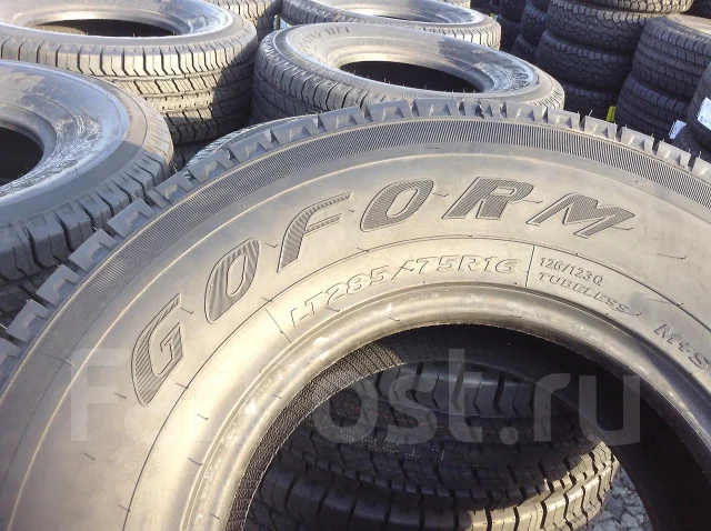 GOFORM. ������, 2013 ���, ����� ����