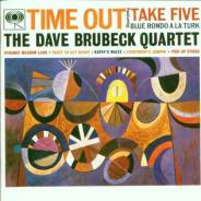 Dave Brubeck Quartet - Time Out (CD/фирм. )