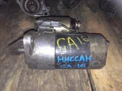 Стартер. Nissan Pulsar Двигатели: GA16VE, GA16DE, GA16