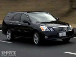 Toyota Mark II Wagon Blit. GX110, 1GBEAMS ����