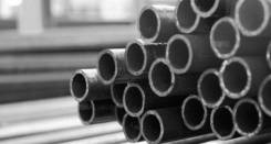 Трубы водогазопроводные.