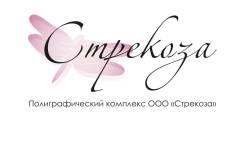 Менеджер по работе с клиентами. ООО " Стрекоза". Улица Батарейная 3а