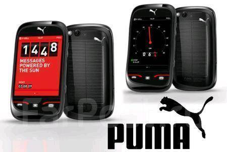 PUMA Phone M1