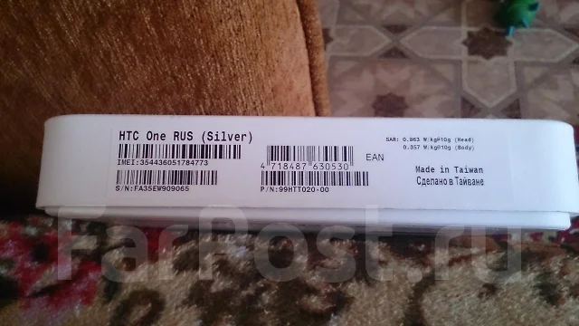 HTC 7 ����