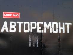 Боксы гаражные.