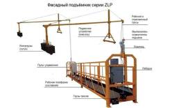Подъемники фасадные. Под заказ