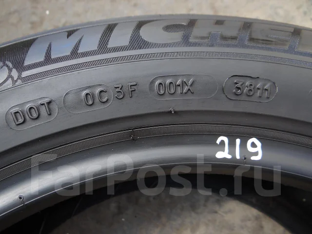 Michelin Energy MXV8. ������, 2011 ���, �/�, ����� 10 % ����