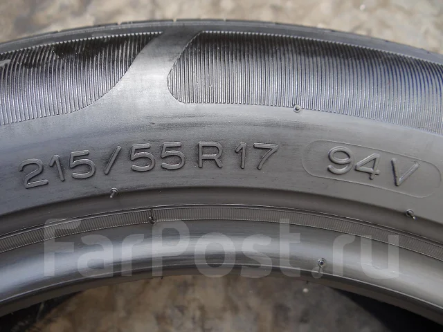Michelin Energy MXV8. ������, 2011 ���, �/�, ����� 10 % ����