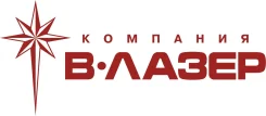 В Лазер Интернет Магазин Владивосток