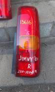 Стоп-сигнал. Suzuki Jimny, JB43, JA71C, JA12W, JA51W, JB23W, SJ40V, JB43W, SJ40, JA12V, JA11V, JA22W, JA71V, JA51V, JB33W, JB31W, JB32W, JA51C, JA12C...