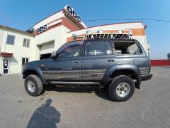 Toyota Land Cruiser. FJ80, 1FZ