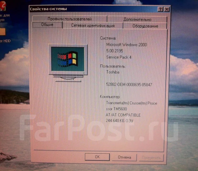 Toshiba LIBRETTO L3. 0,6����, ��� 256 �� � ������, ���� 20���, ����������� �� 1��. ����