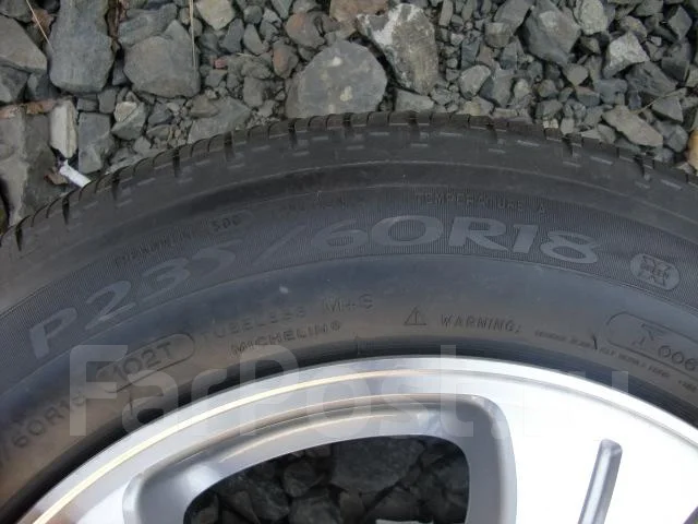 Michelin Primacy MXV4. ������, 2011 ���, �/�, ����� 10 % ����