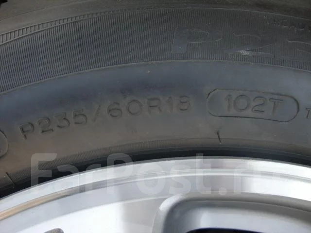 Michelin Primacy MXV4. ������, 2011 ���, �/�, ����� 10 % ����