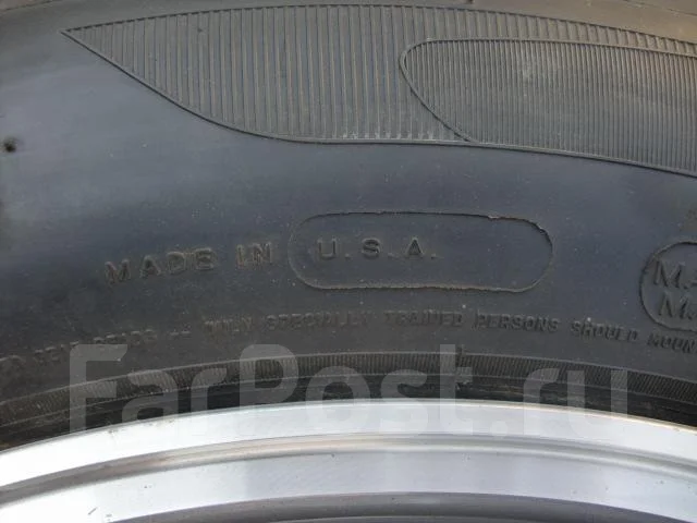 Michelin Primacy MXV4. ������, 2011 ���, �/�, ����� 10 % ����