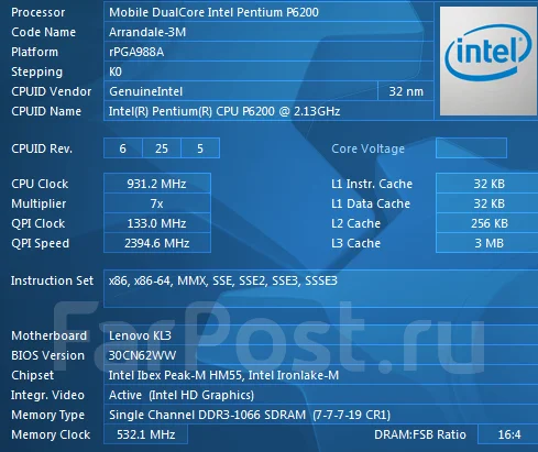 Intel Pentium P6200 ����