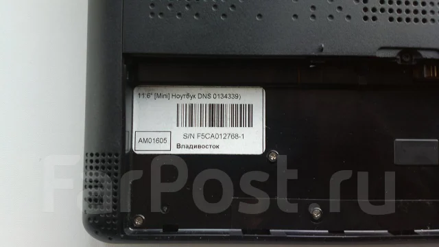 DNS Mini 0134339. WiFi: 1, Bluetooth: 1 ����