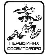 Наклейка. Под заказ
