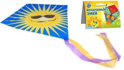 Воздушные змеи.