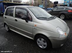 Метиз. Daewoo Matiz
