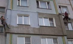 Утепление СТЕН, качество, договор, гарантия .