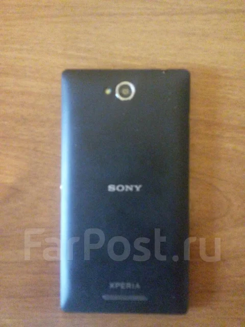 Sony Xperia S ����
