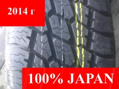 Nitto Terra Grappler. ������, 2014 ���, ����� ����