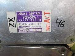 Блок управления двс. Toyota Soarer, MZ20, MZ21 Toyota Supra, MA70 Двигатель 7MGTEU