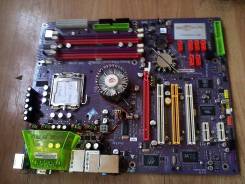 LGA775