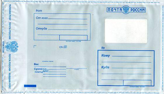 Пишем письмо Деду Морозу. Инструкция для взрослых от креативного психолога Павла