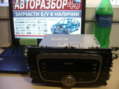 Sony CDX-A250
