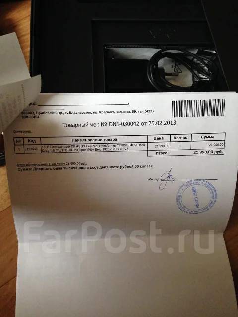 Asus Transformer Pad Infinity TF700T 64Gb ����