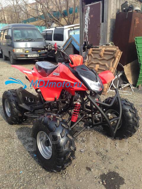 Atv Yamaha 110