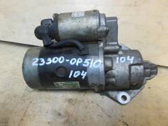 Стартер. Nissan Cima, FPY32 Nissan Leopard, JPY32 Nissan Gloria, PY32, PAY32, PBY32, Y32 Nissan Cedric, PBY32, PY32, PAY32, CY31, Y32, Y31 Двигатели...