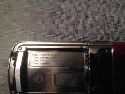 Vertu. �/� ����