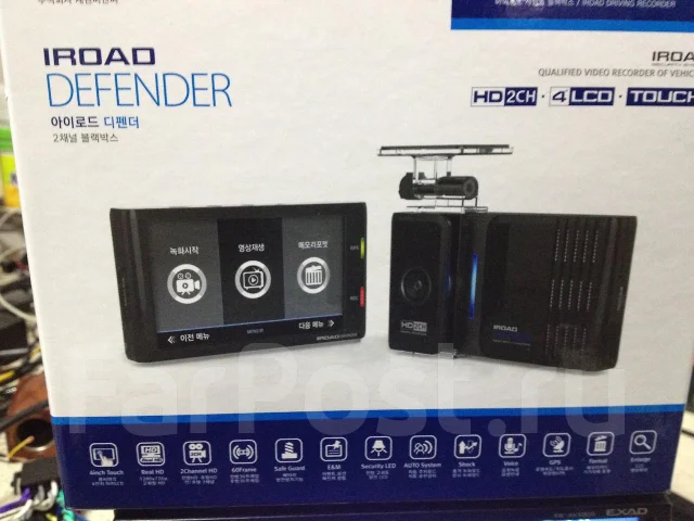 Defender ����