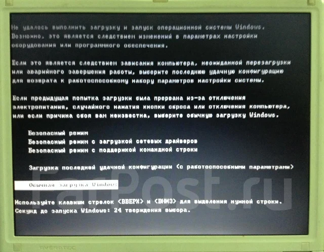 Averatec ����