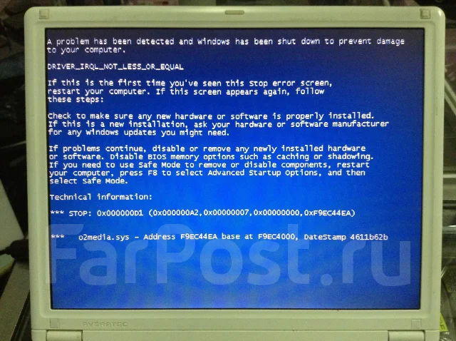 Averatec ����