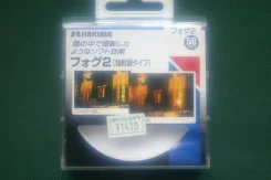 ������ Hakuba FOG 2, 58 mm. ��� Canon, ������� 58 �� ����