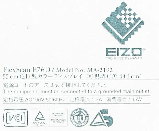 Eizo. 19" ����