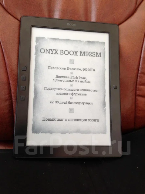 ONYX BOOX M92SM Titan 9.7" ����